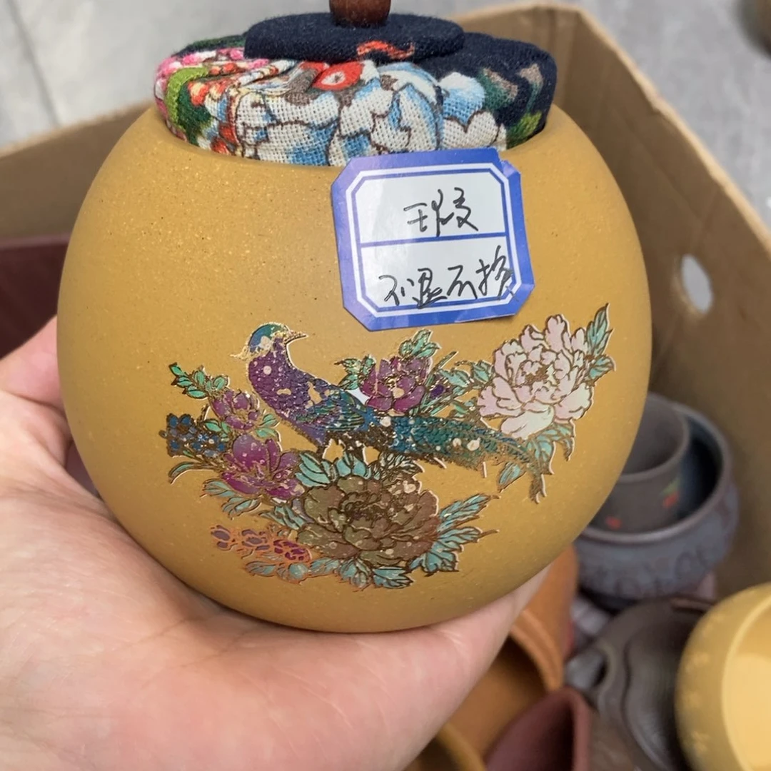 瑕疵不退不换介意勿拍