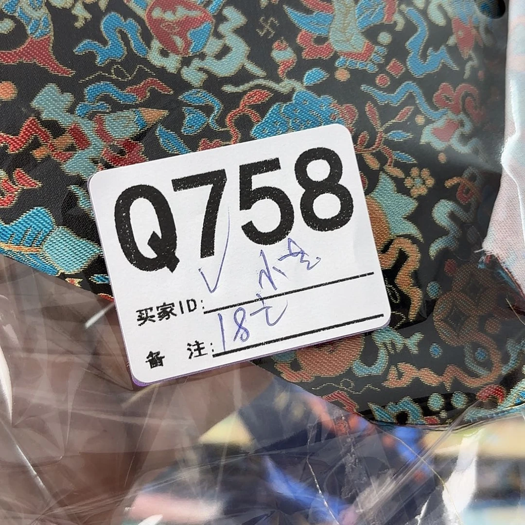 小***吗宋锦758aaaaaaaaaaaaaa