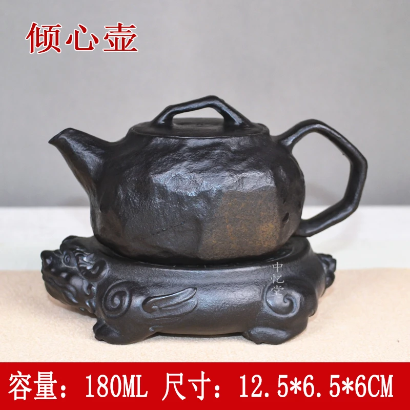 【倾心壶】天然冰碛岩石茶壶功夫茶具泡茶壶家用豹纹俏色纯手工复古