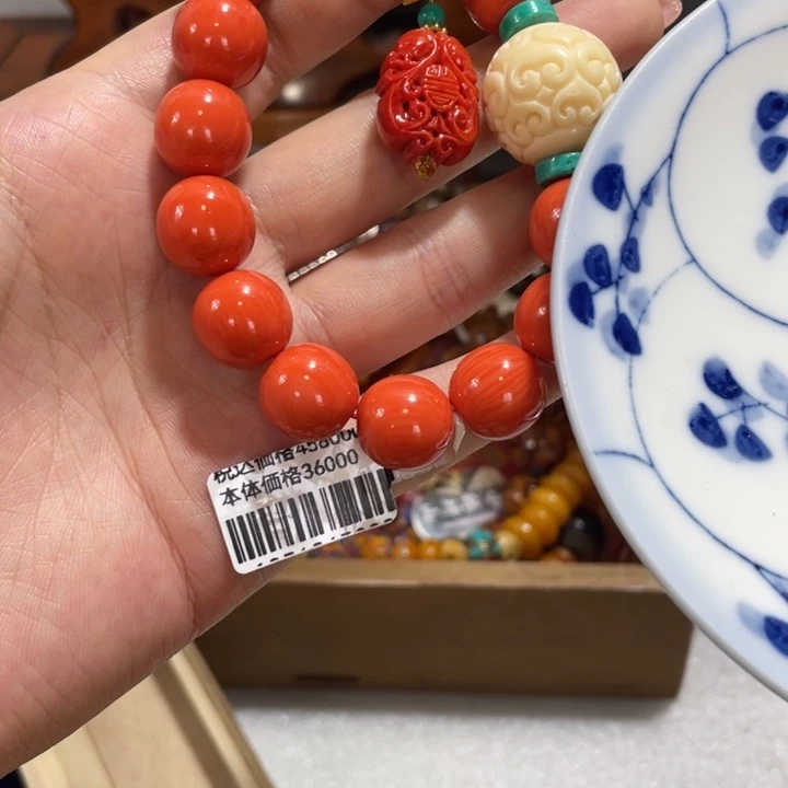 瓷器瓷器手串手串