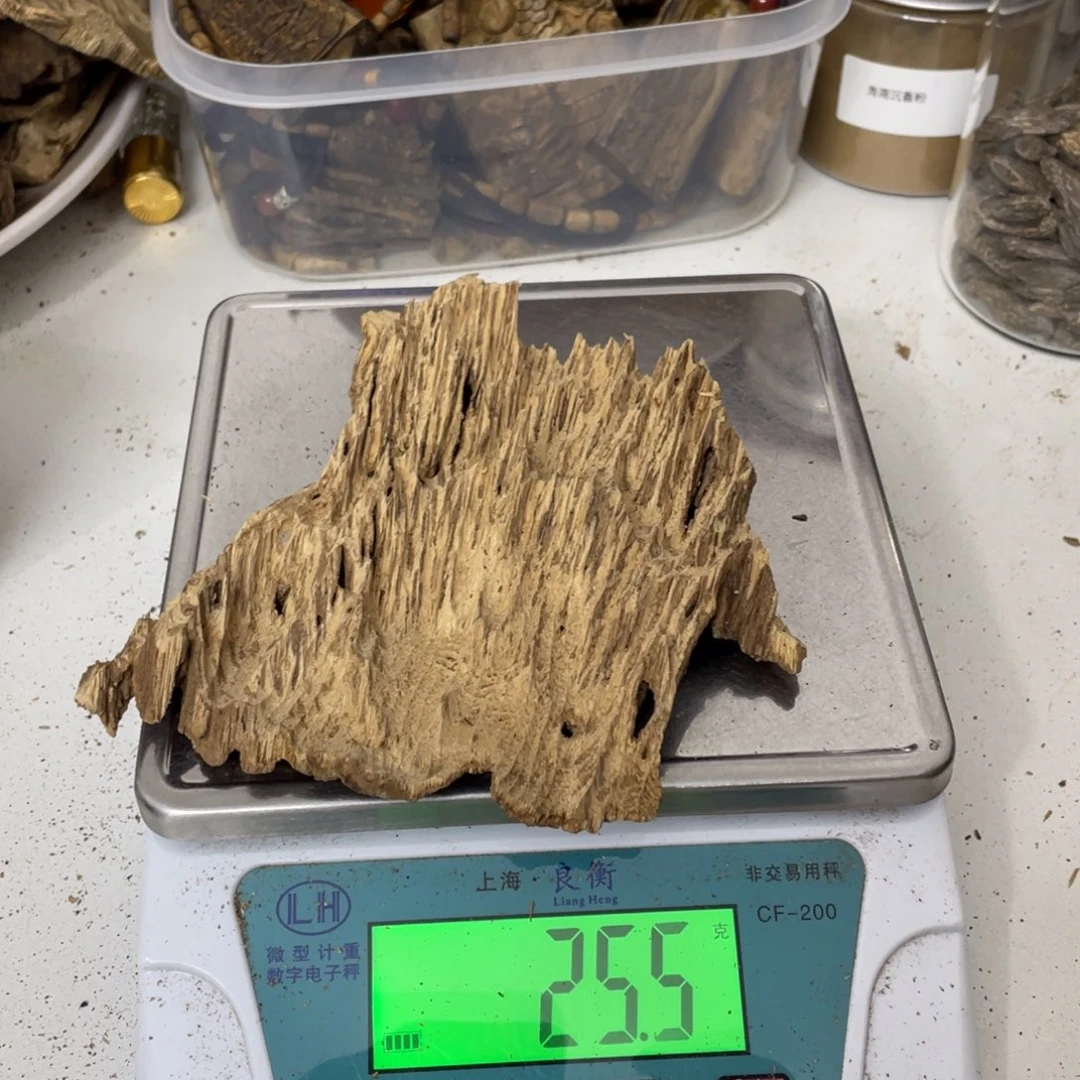 沉香摆件琴****塘海南沉香块料25克