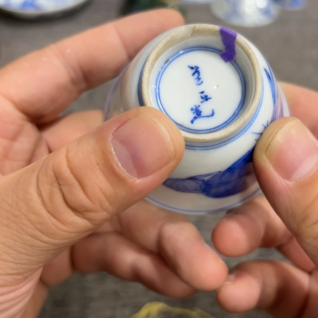 非常美丽好看的物品
