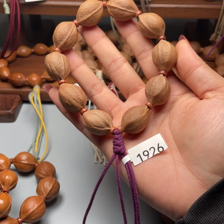 橄榄核手串/手链1926鲨鱼背