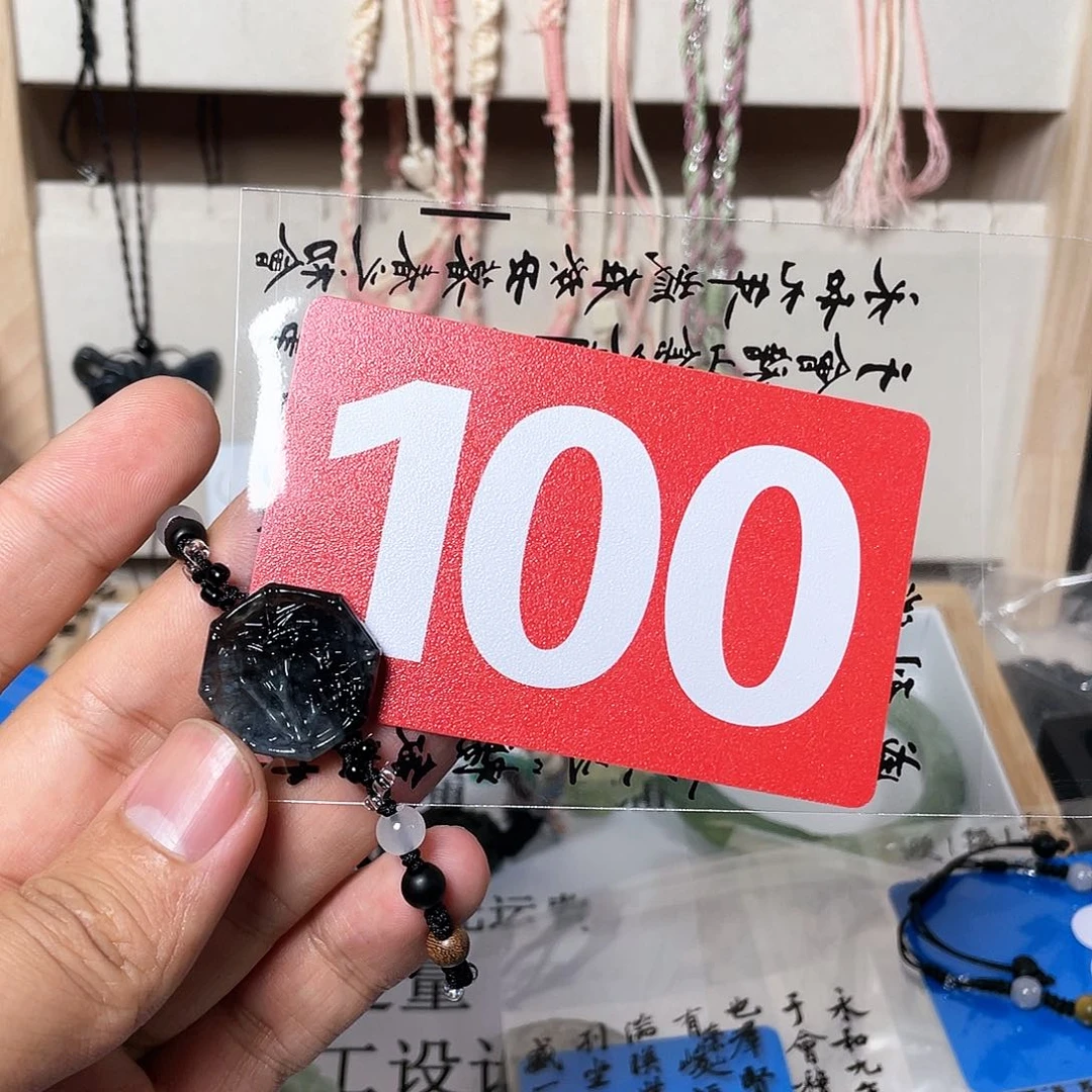 蛇纹石玉颈饰合金