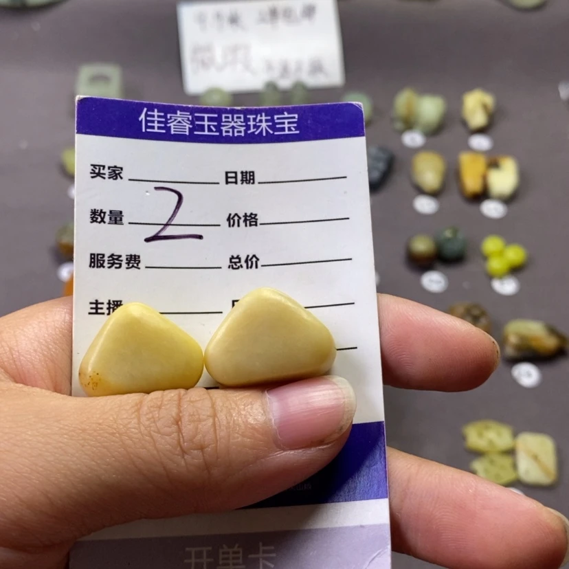 【闪购商品】未镶嵌岫玉吊坠(不含链)尤***?