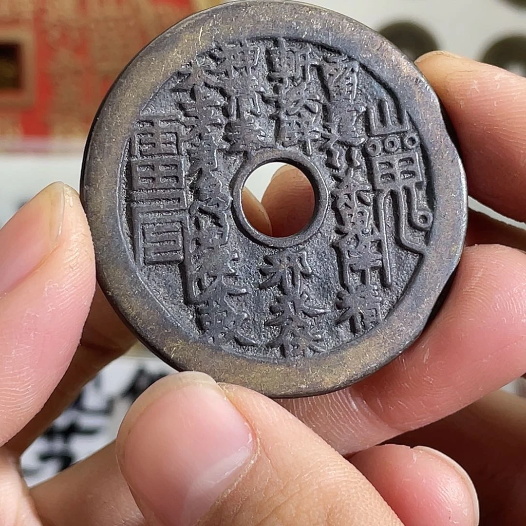 铜现代仿制工艺品