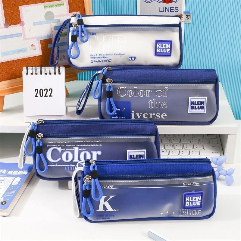 男生克莱因大容量笔袋学生简约高颜值多功能文具盒帆布小初文具qy