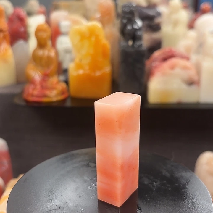 昌化石印石寿山石