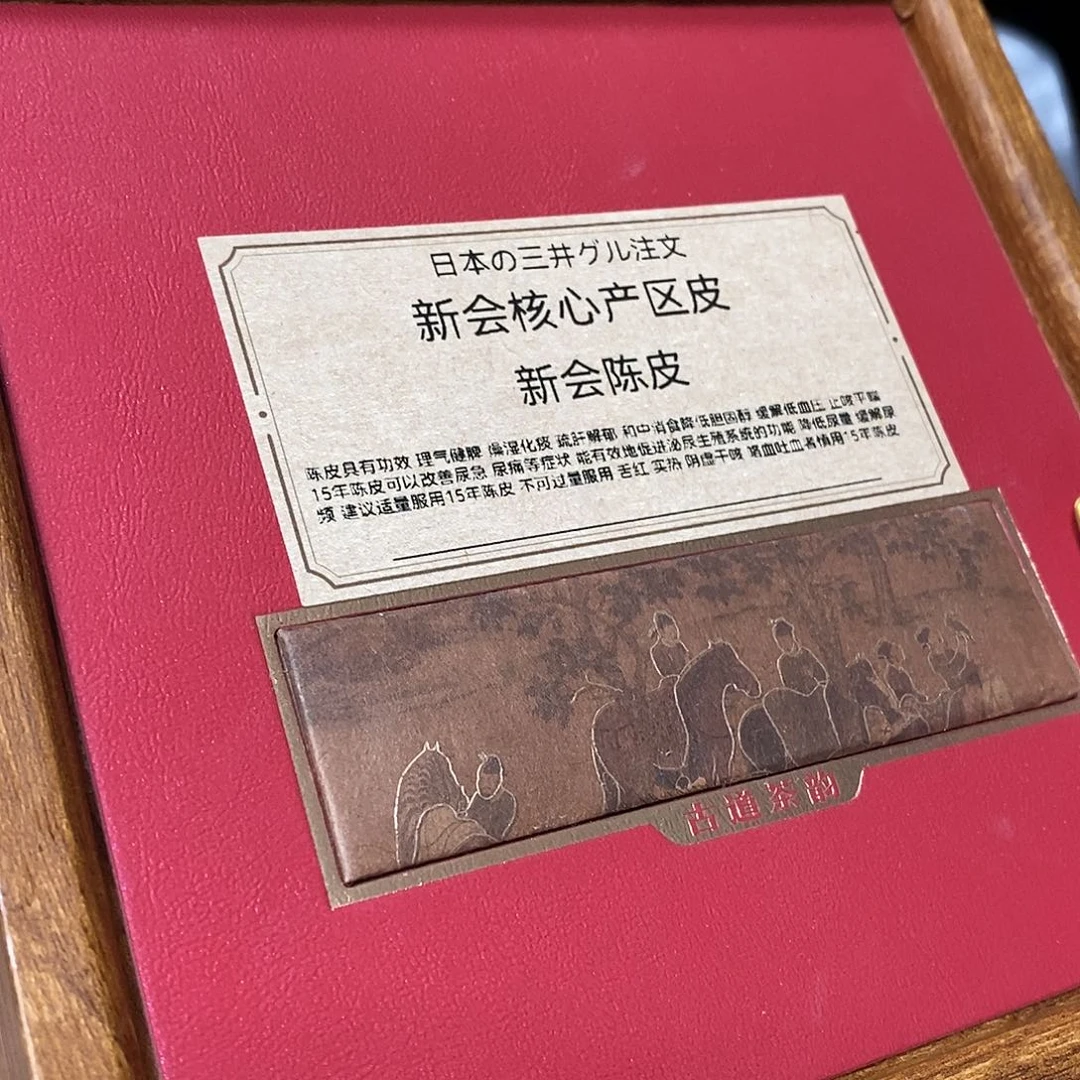 紫砂我想我们还会再见哦