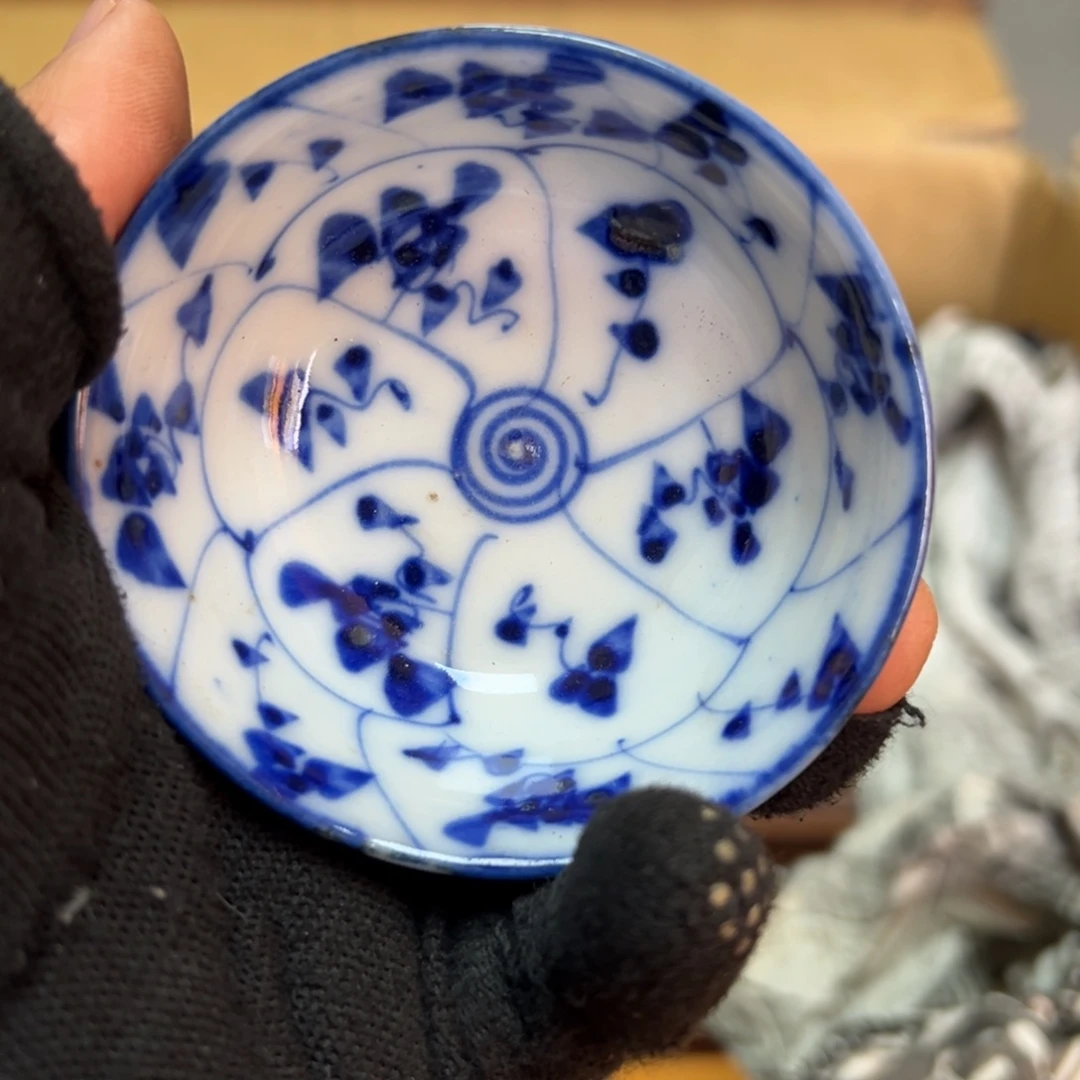 艾*默认微瑕介意勿拍