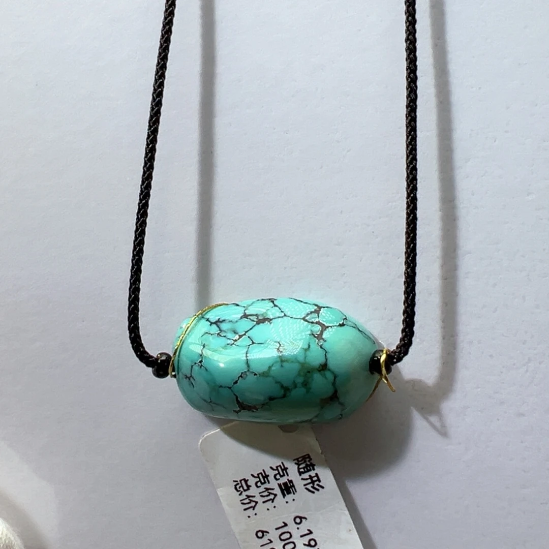 未镶嵌绿松石挂件