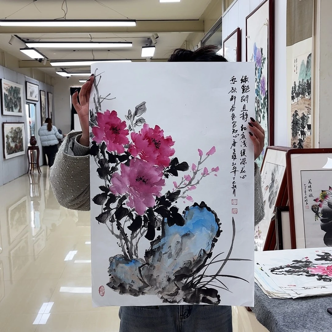 国画国画作品展，国画作品