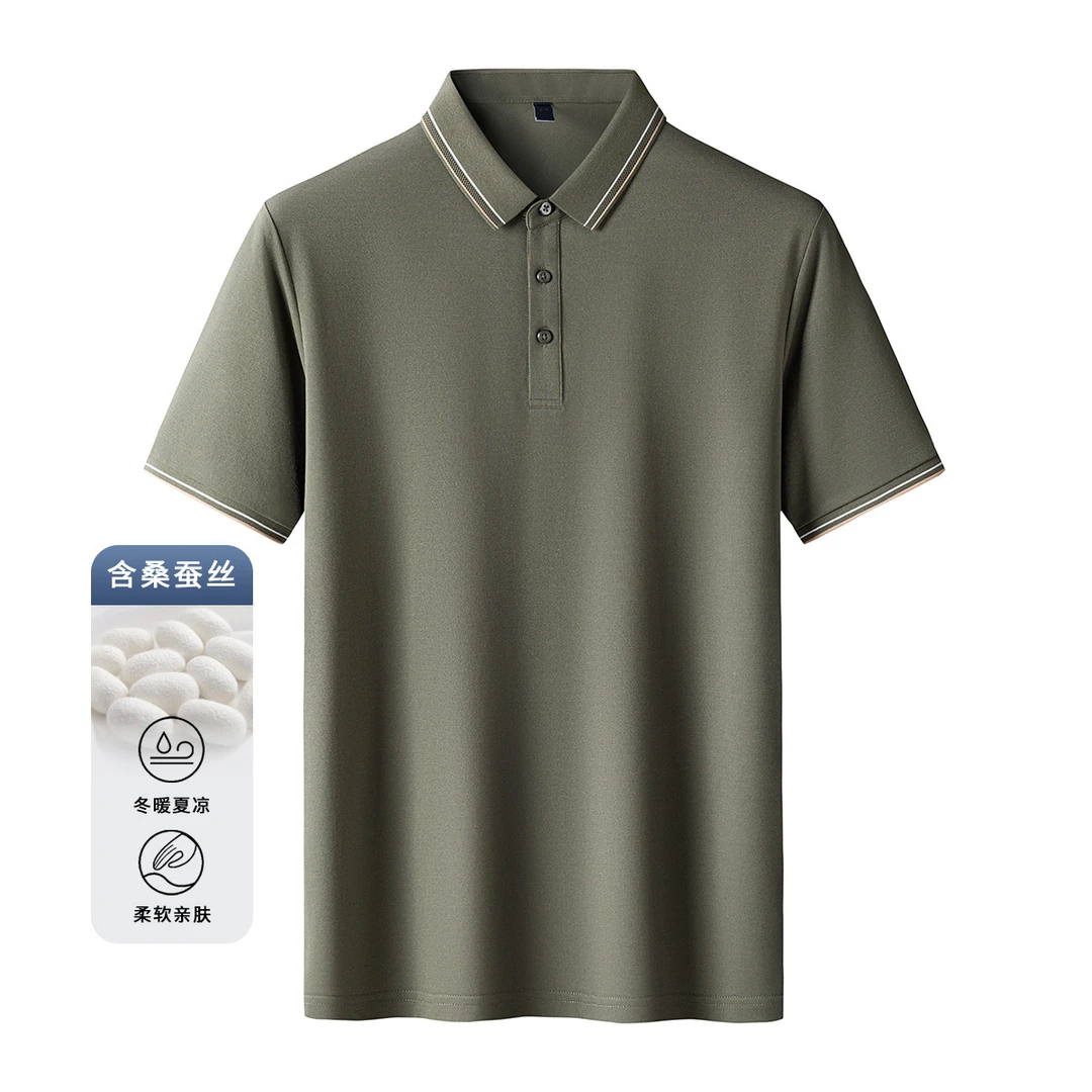 【提花撞色领】罗蒙含桑蚕丝短袖polo衫男士夏季薄款冰丝t恤男翻领