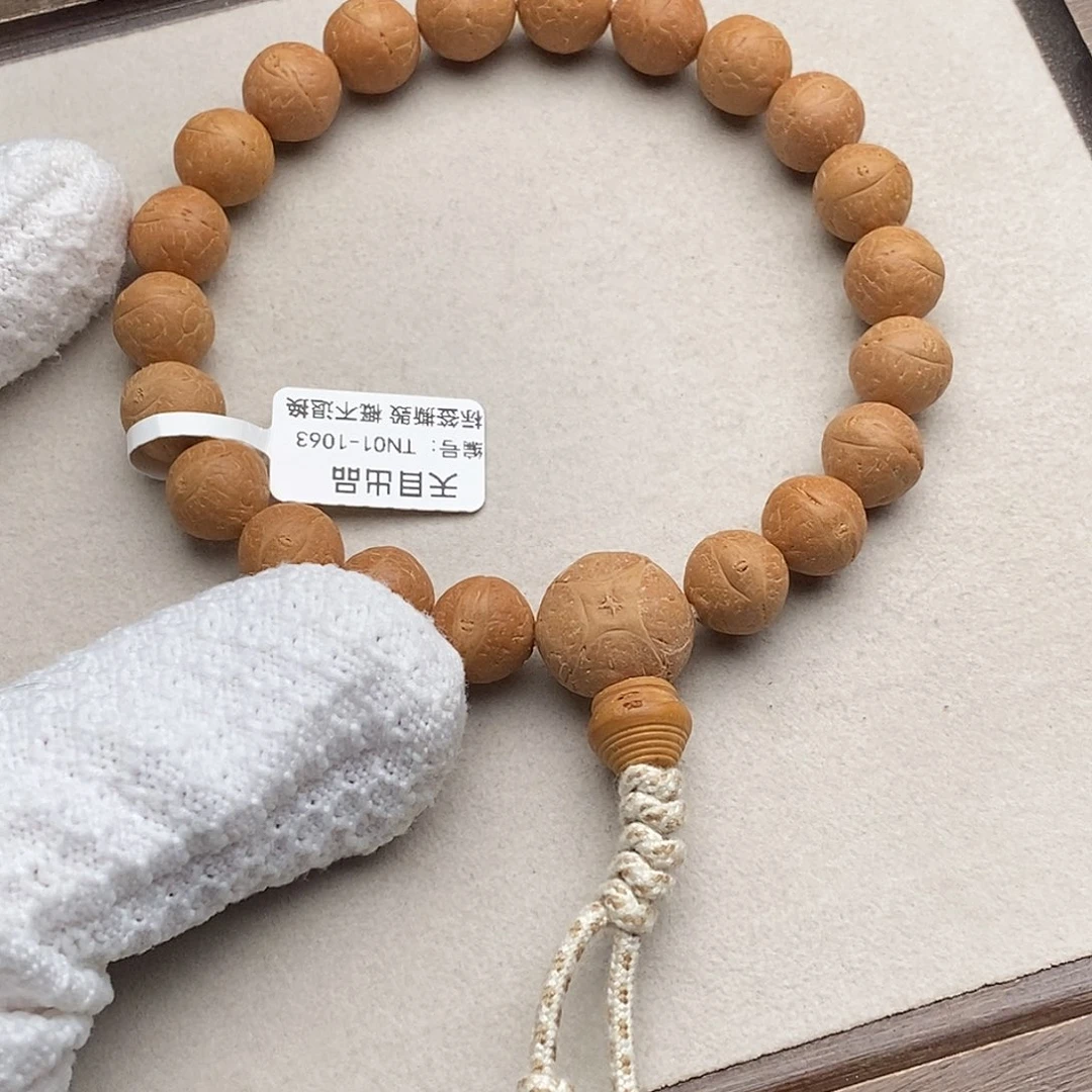 凤眼菩提手串TN01-1063凤眼菩提手串12mm