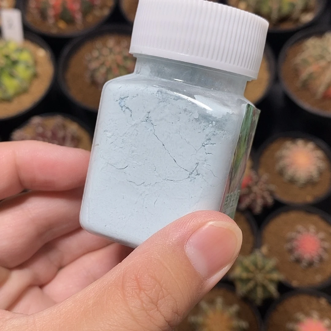 七***姥植物用生根粉一瓶