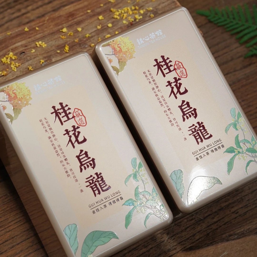 【桂花乌龙】纯净桂花香 口感甘醇 金桂入茶 100g