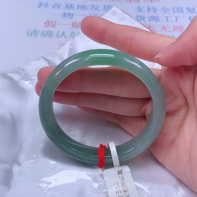 【闪购商品】未镶嵌手镯翡翠