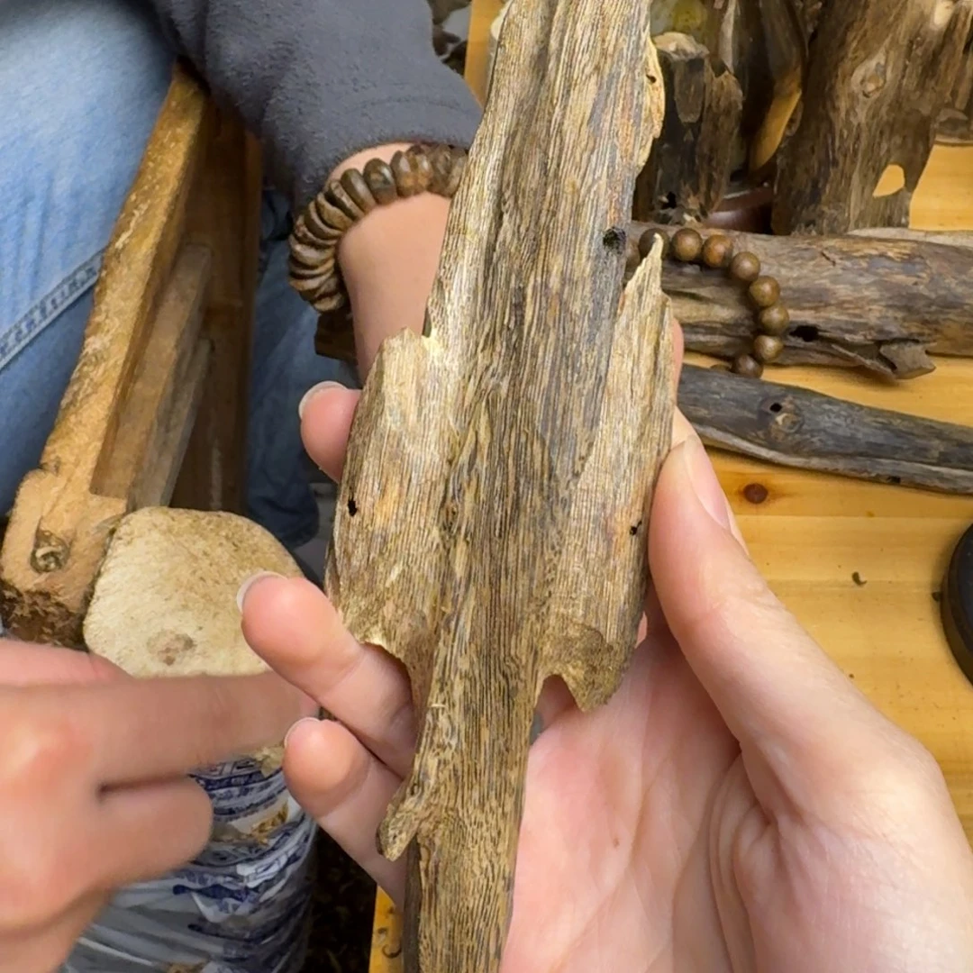 沉香沉香碎屑白棋品种块料44克