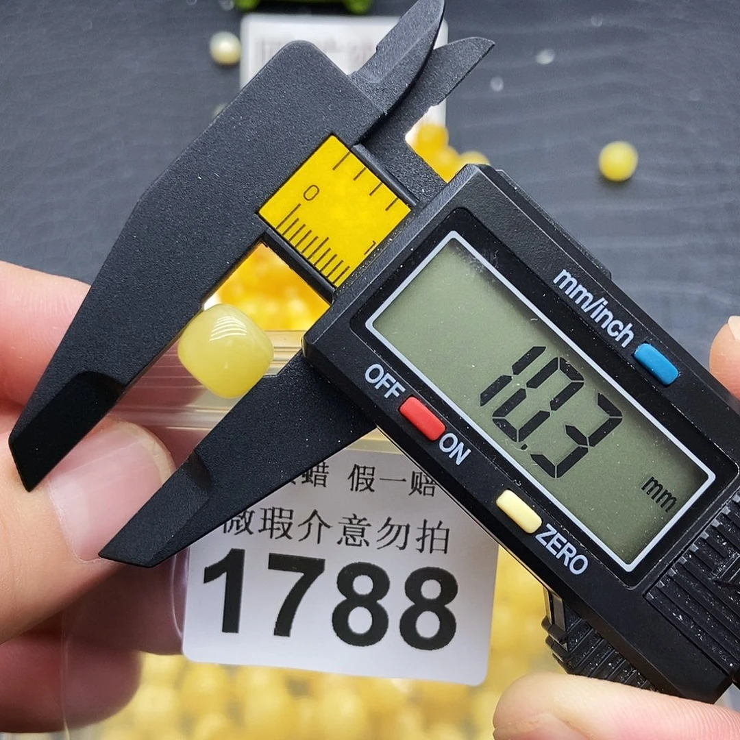 裸石蜜蜡未镶嵌1788