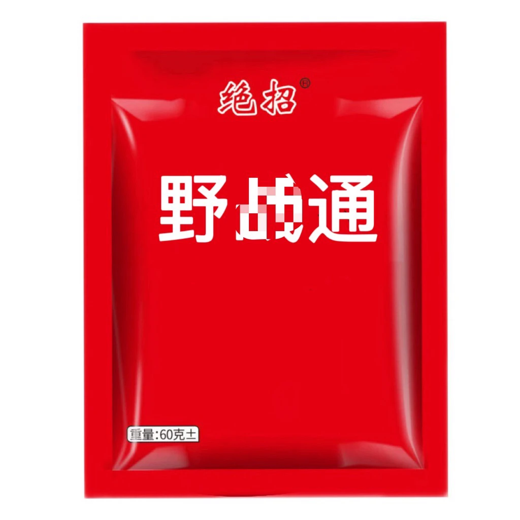 升级款野战通[拍1发5包]60克/袋