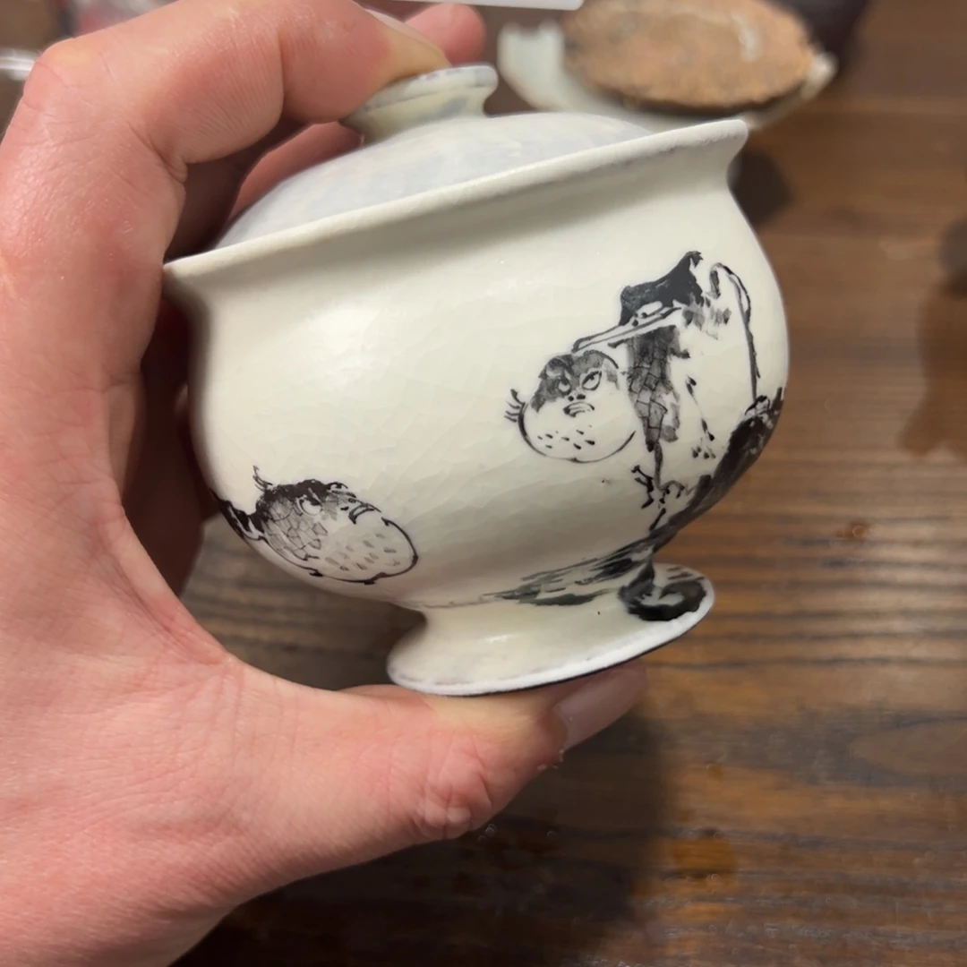 626哈哈哈哈哈哈哈哈和哈