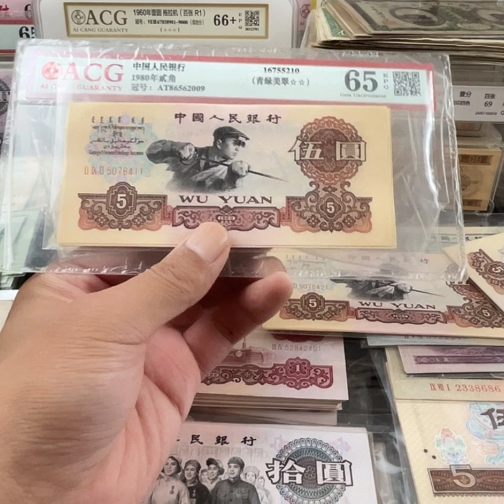 ****）0000000000000炼钢标十