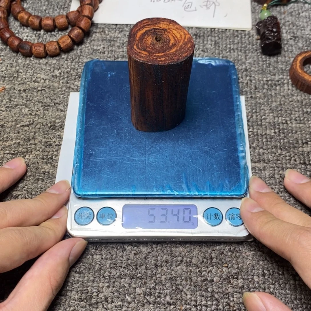 藤类降真香黄金甲手把件虫漏