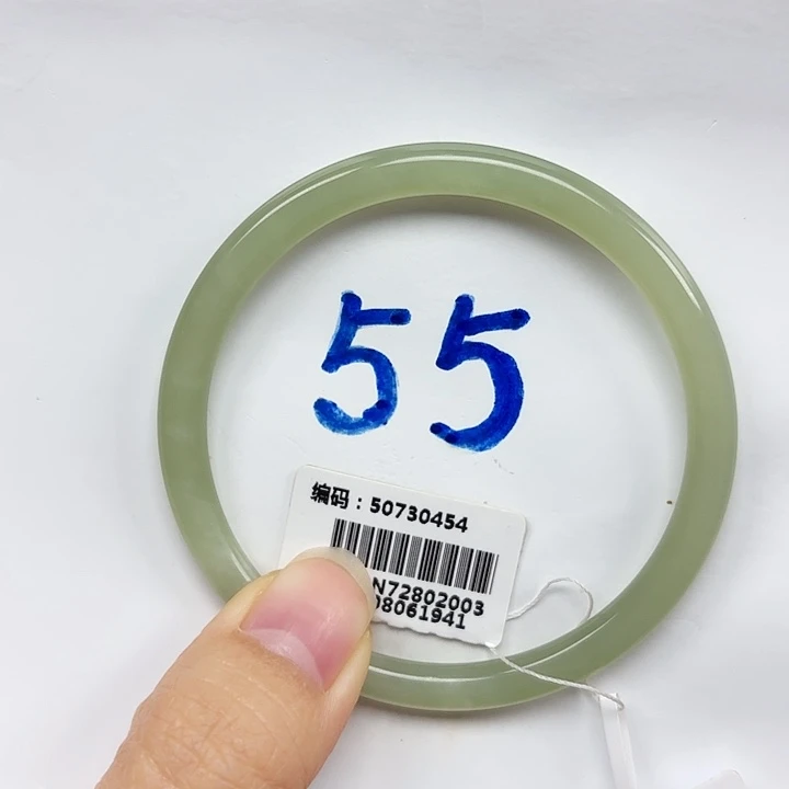 和田玉未镶嵌手镯0454