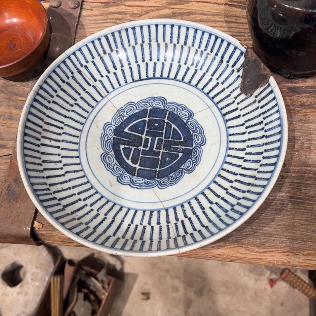 旨***帅一物一图的小杂项