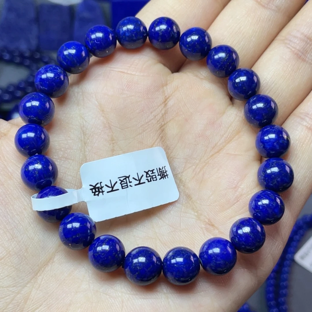 青金石未镶嵌9mm手串