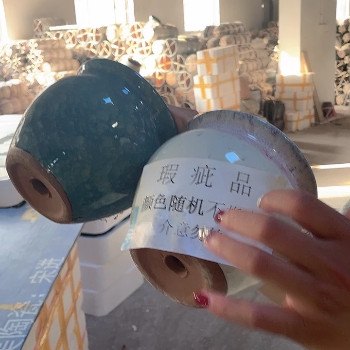 瑕疵14/14两个处理