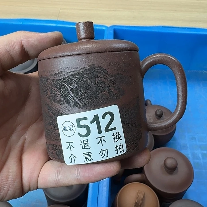 茶壶紫砂宜兴紫砂微瑕512