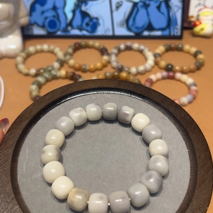 吊坠菩提根/象牙果紫韵，全品，14