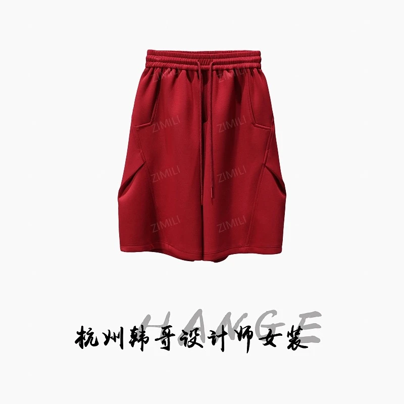 【韩哥女装】2025欧版安可拉红抽绳休闲阔腿五分高克重短裤9079-H4