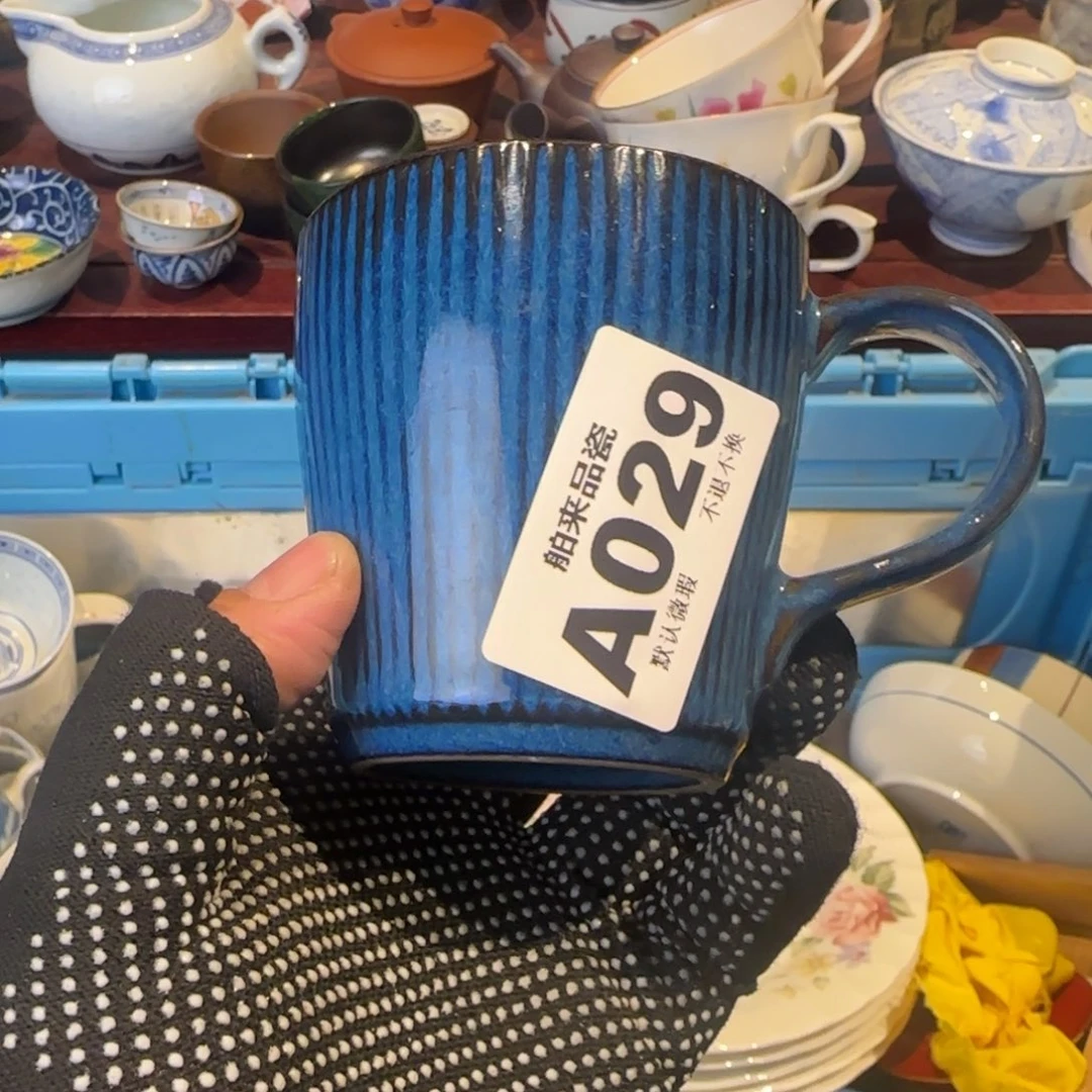 U***翟瓷瓷器美术工艺品