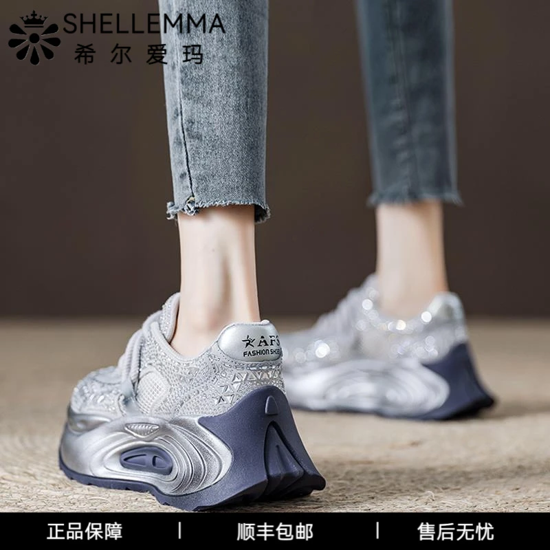 希尔爱玛欧货满钻银色单网老爹鞋夏季新款厚底松糕鞋透气百搭女鞋
