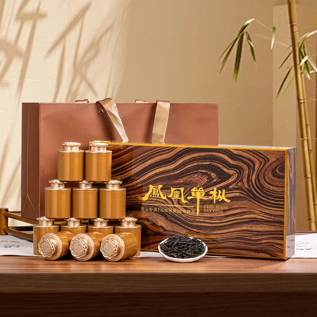 酸枝木凤凰单枞鸭屎香乌龙茶18罐茶叶礼盒装春节送礼茶叶礼盒