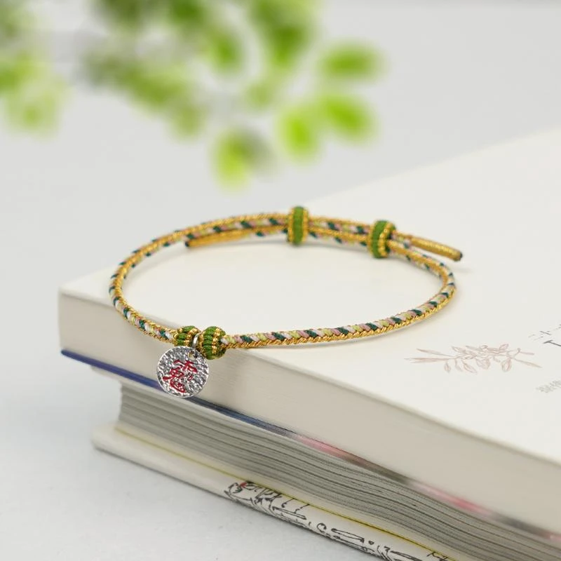 【香掌柜】定制赵财财手绳过关财绳（发一件）