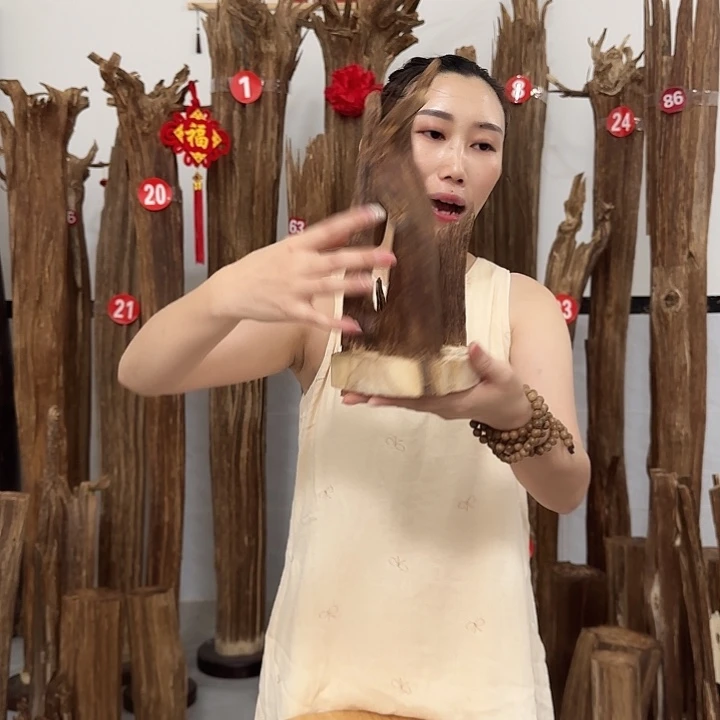 沉香沉香碎屑原材料