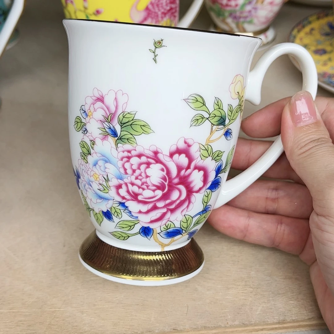 【闪购商品】珐琅1个………………