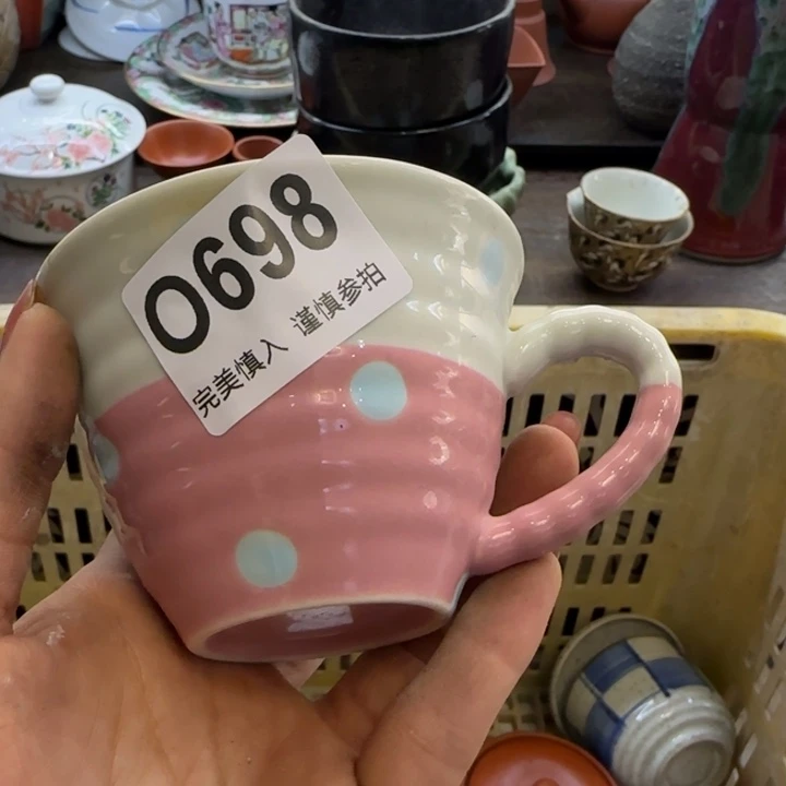 猫***瓷片一物一拍感谢支持