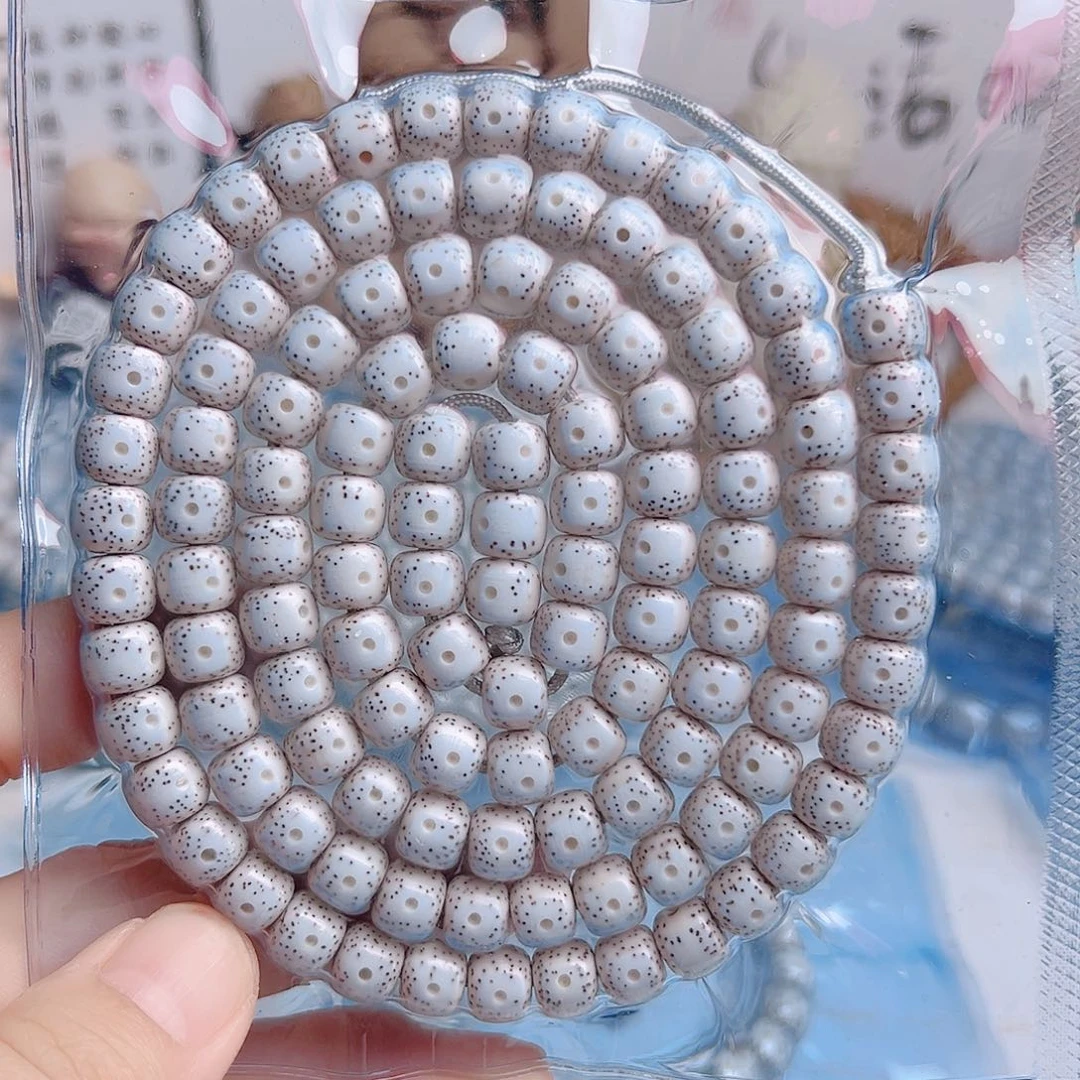 星月菩提吊坠星月