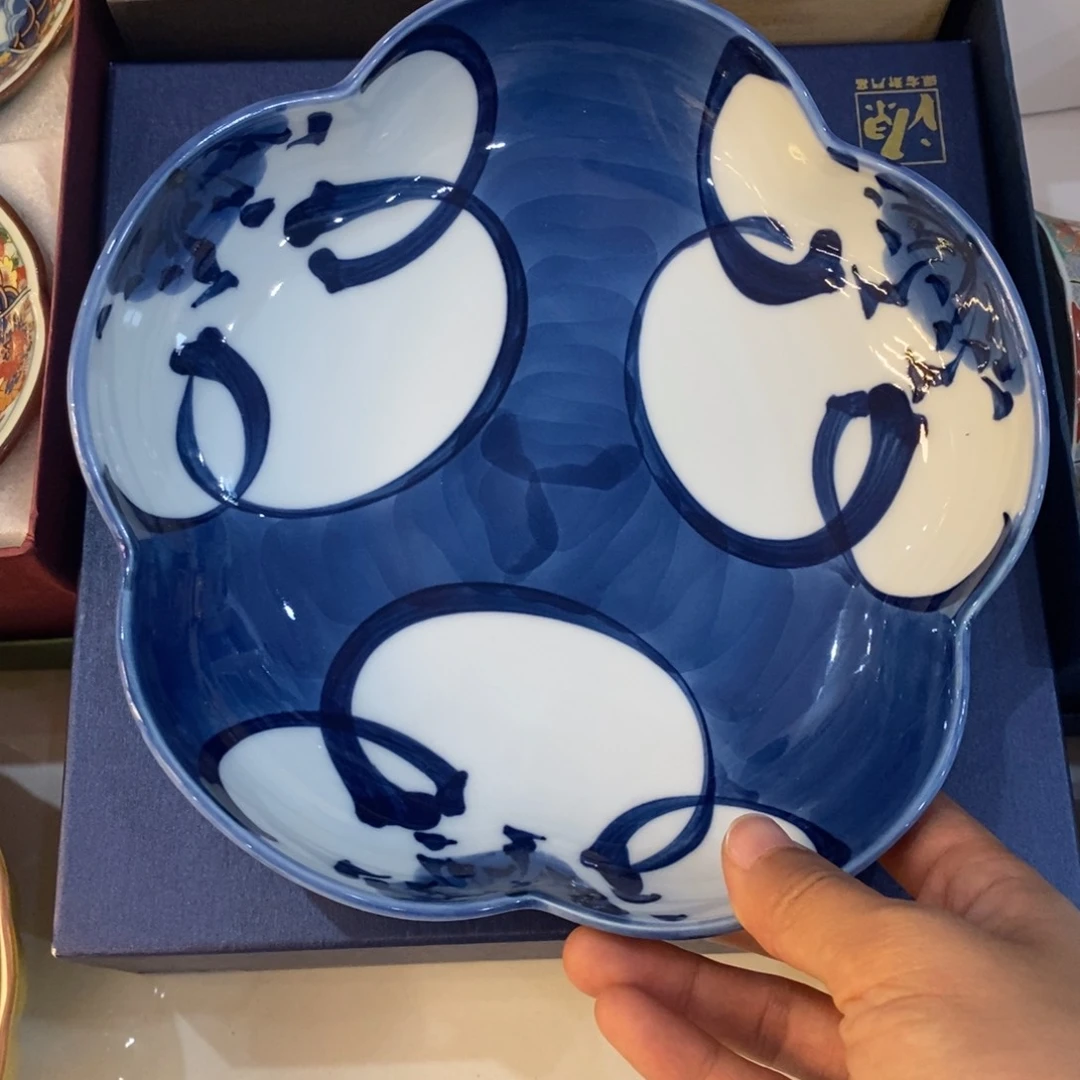 碟19 厘米 小杨瓷器陶瓷陶瓷