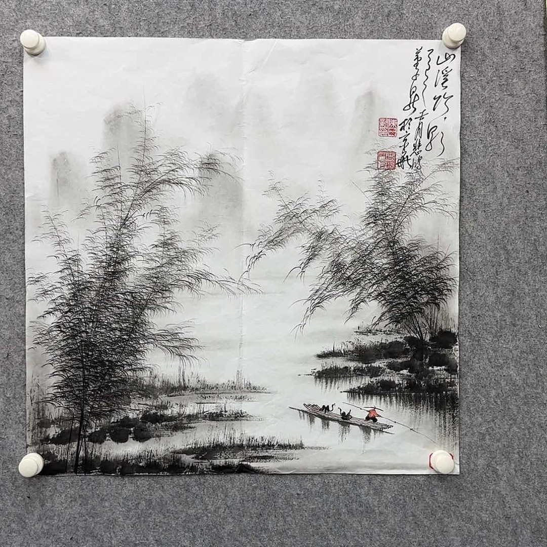 书法书法作品多次