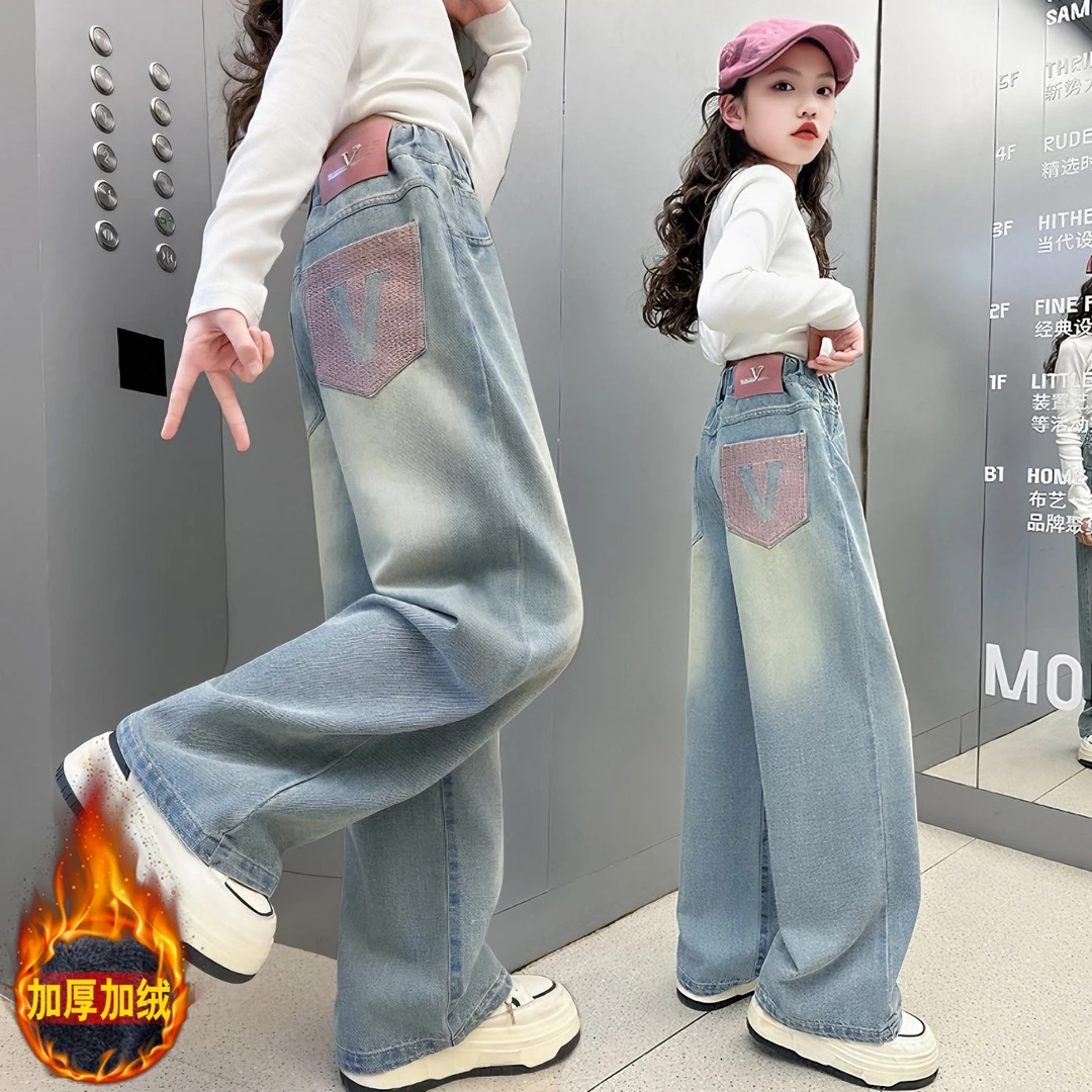女童裤子春秋外穿2025新款秋冬加绒中大童直筒阔腿秋季牛仔裤