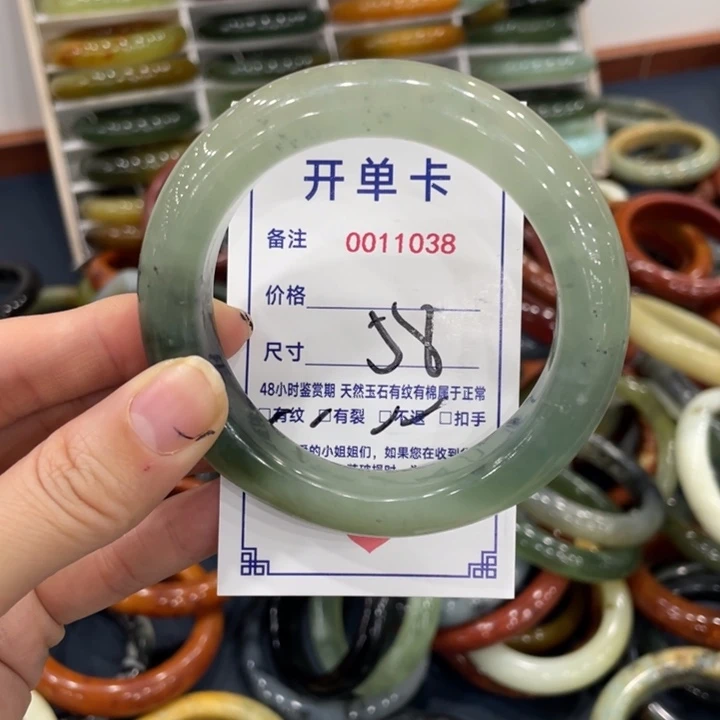 未镶嵌蛇纹石玉手镯