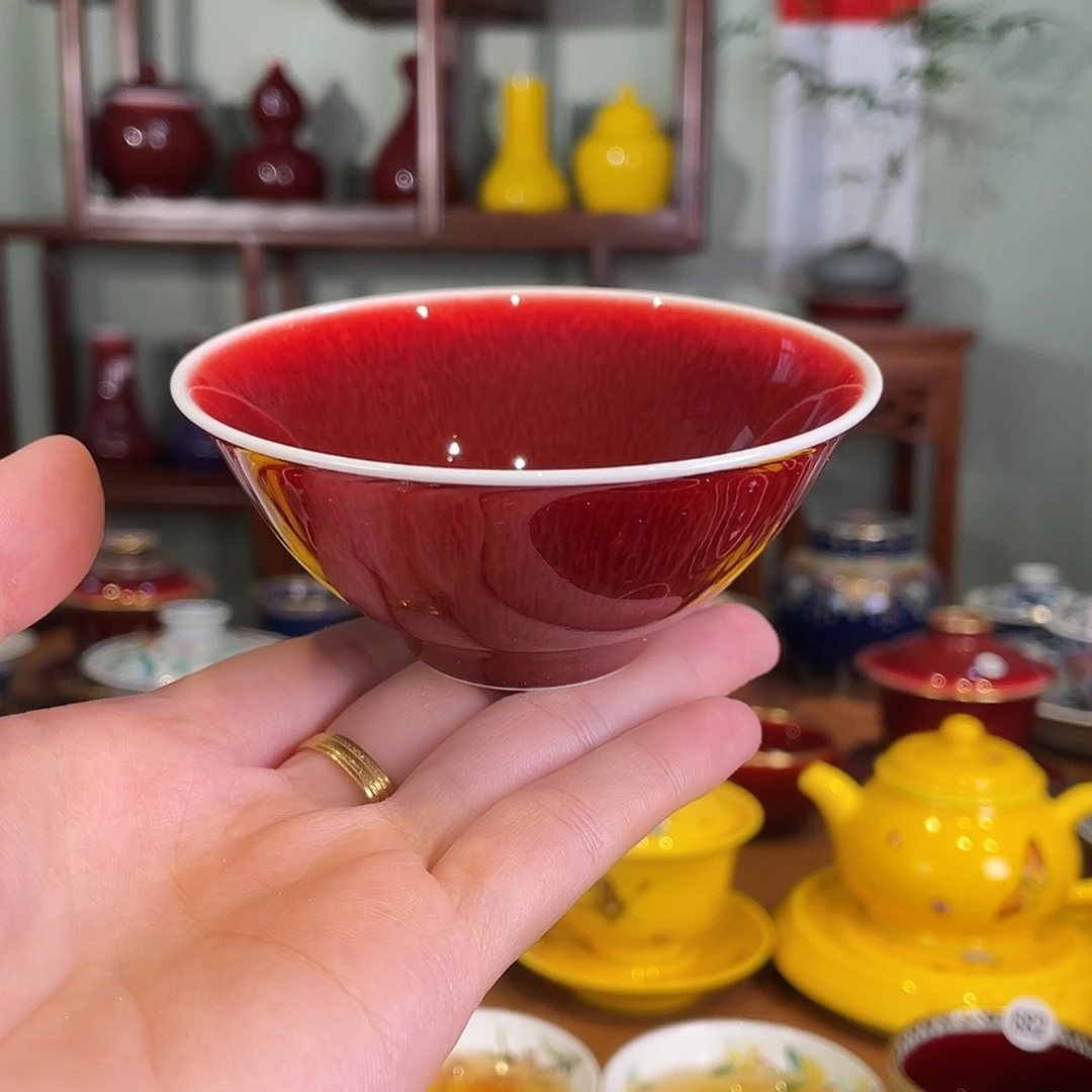 清欢雅玩雅玩原矿郎红福利杯