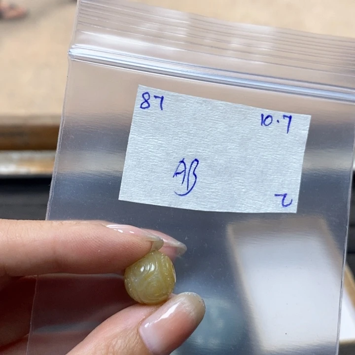 阳***眸定制翡翠未镶嵌不退