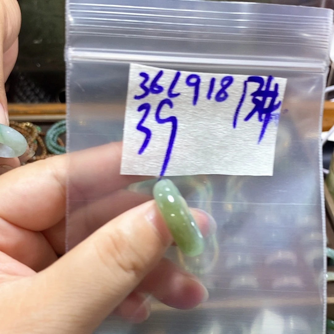 未镶嵌定制翡翠翡翠