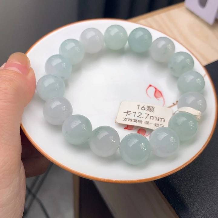 翡翠未镶嵌手链翡翠d27卡12.7